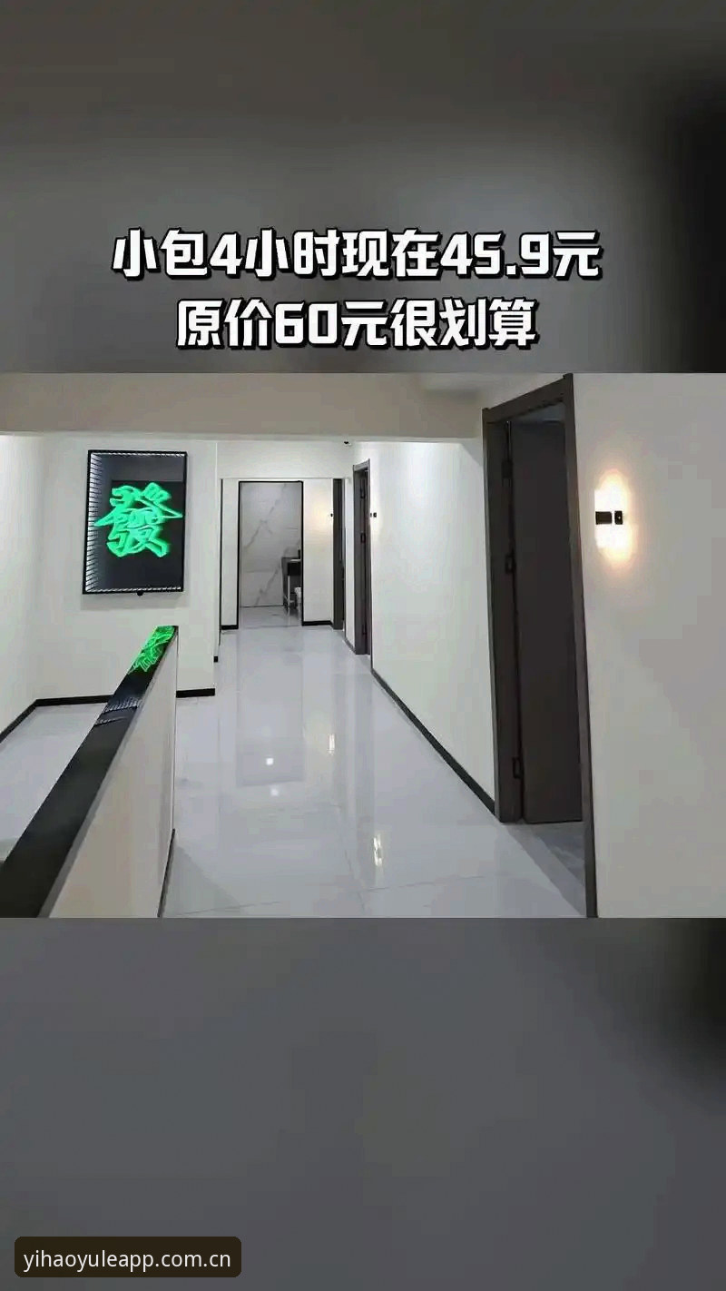为什么要选择壹号娱乐官方推荐？老用户告诉你答案