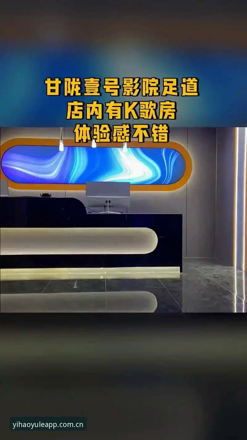 壹号娱乐下载教程评测 壹号娱乐APP下载安装全程操作教程,老用户手把手带你玩转平台