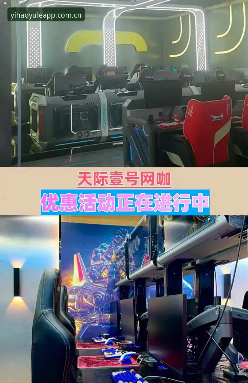 壹号娱乐使用教程安装教程 3分钟搞定壹号娱乐使用教程安装教程:新手必备的5个关键步骤