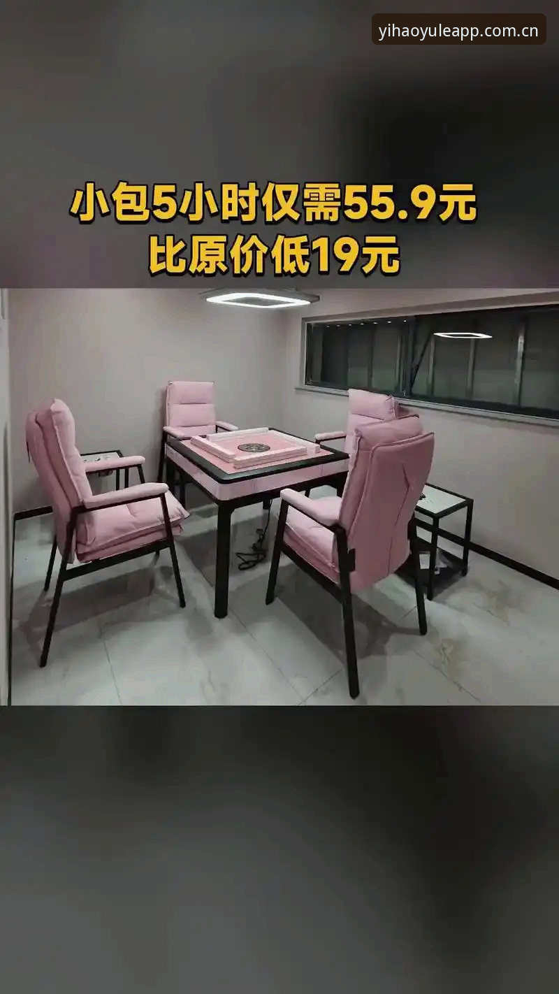 壹号娱乐使用教程安装教程 3分钟搞定壹号娱乐使用教程安装教程:新手必备的5个关键步骤